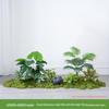 Luxury Faux Green Plant and Flower Decor - Indoor Moss and Grass Clusters for Elegant Landscaping.