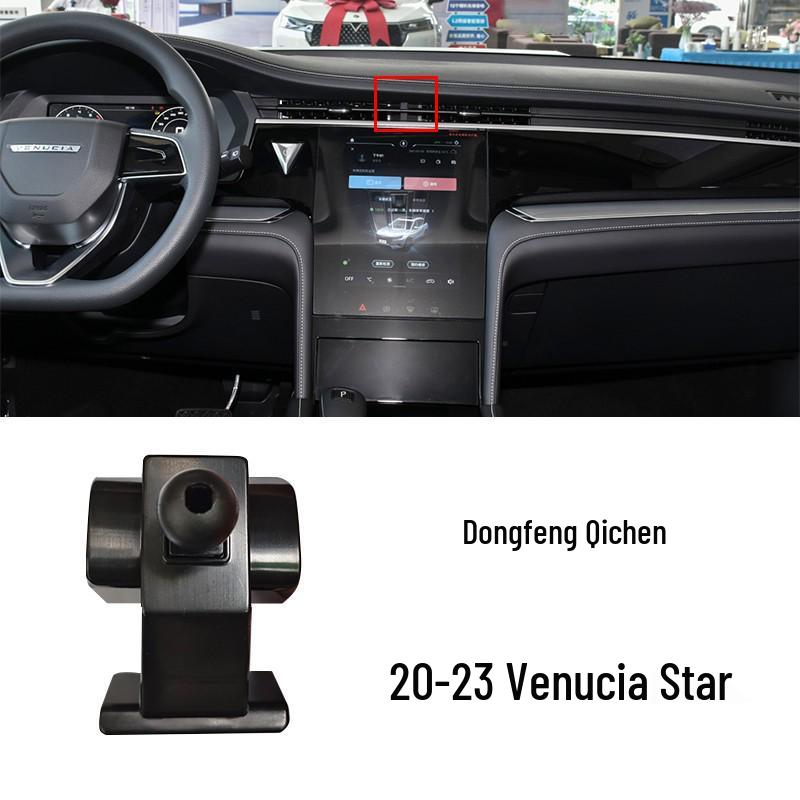 Venucia Car Phone Holder for T60 EV, D60 EV Plus, Da V, Xing
