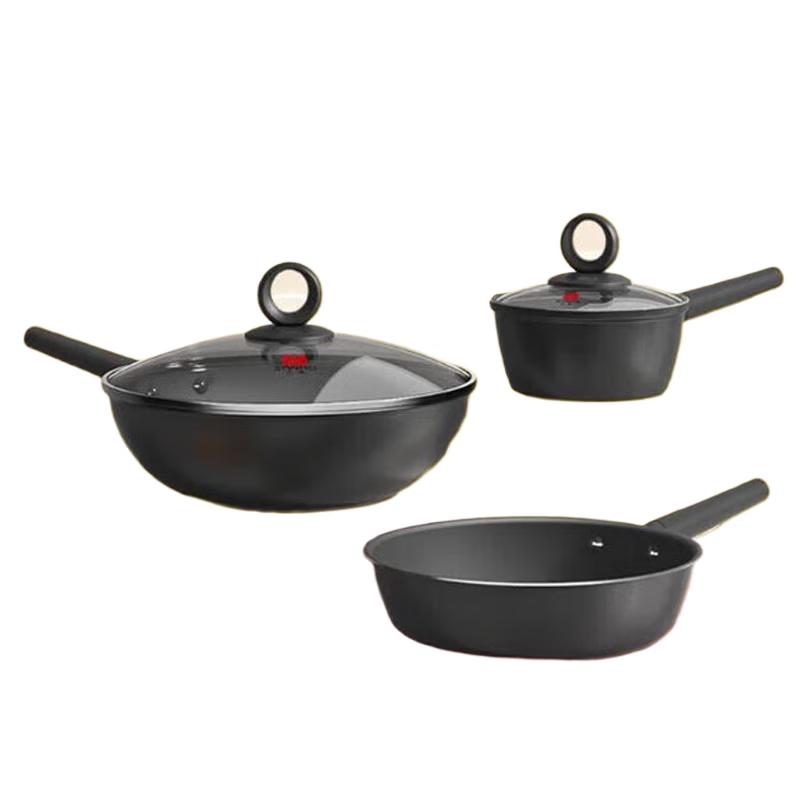 Sanhe 3-Piece Ceramic Non-Stick Cookware Set