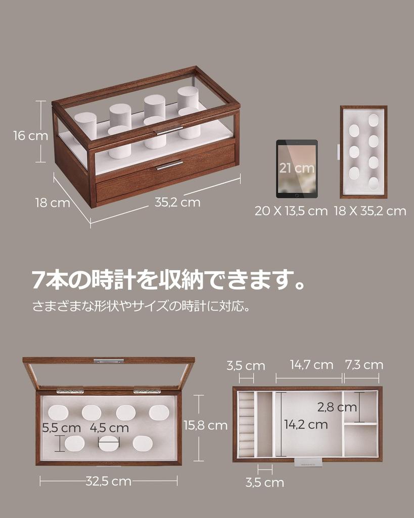 SONGMICS Watch Holds 7 Watch Storage Box with Clear Stylish Wooden Watch Day Gift for Men and Birthday JOW007K01 Case, Watches, 2-Tier Lid, Case,