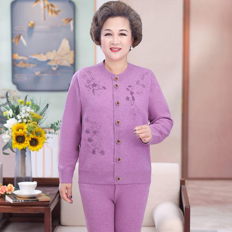 Women's Thermal Underwear Set for Elderly