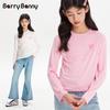 BARRY BANNY Girls' Modal Long Sleeve T-Shirt X101