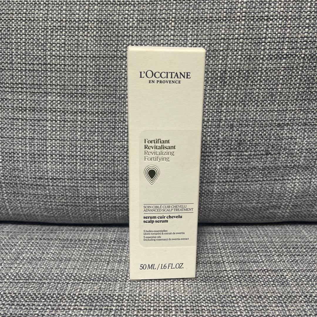 

[Б/У] L OCCITANE Восстанавливающая сыворотка для кожи головы 50 мл