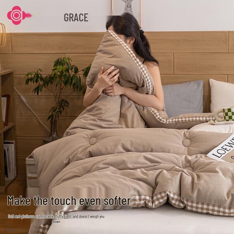 Grace Soybean Fiber Quilt