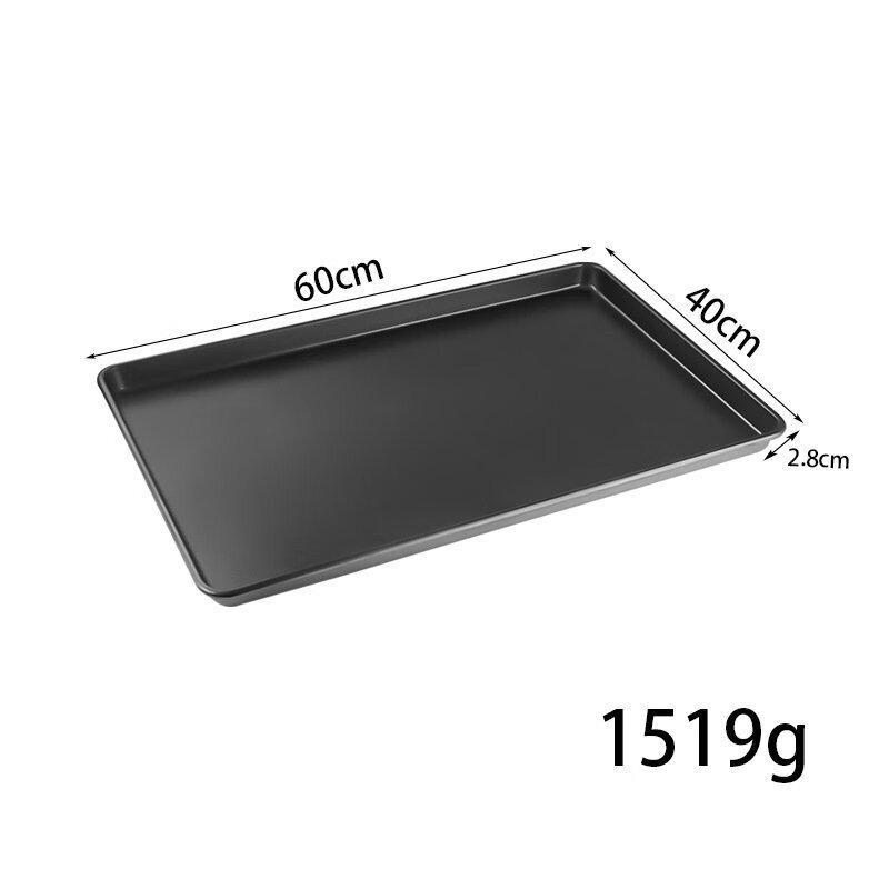 ZISIZ Non-stick Rectangular Oven Baking Tray