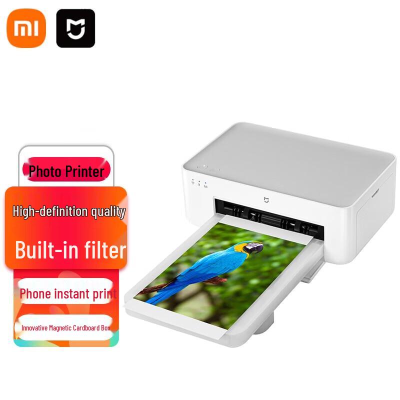 

Mi Home Photo Printer 1S