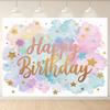 2D Watercolor Pastel Happy Birthday Backdrop for Kids Photography Background