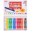 Pentel Crayon: Wake Me Up with Water GWM1-12 12 Colors