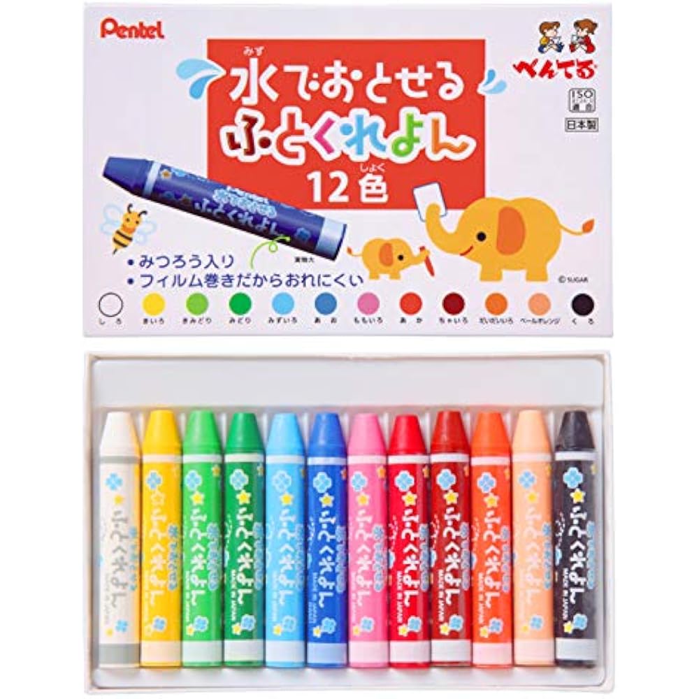 Pentel Crayon: Wake Me Up with Water GWM1-12 12 Colors