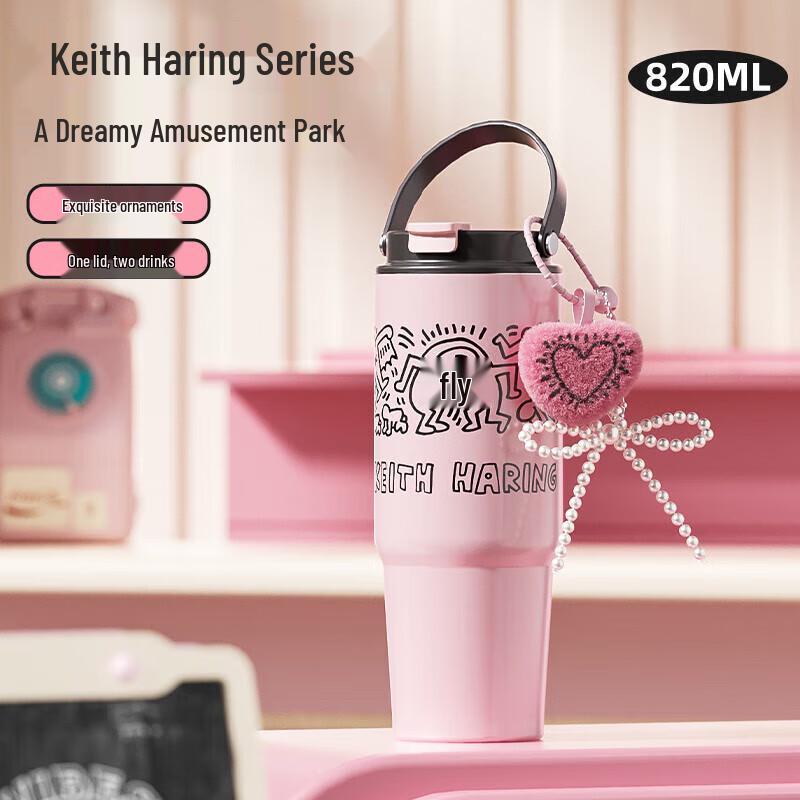 Gemi Keith Haring 820ml Jumbo Insulated Straw Tumbler