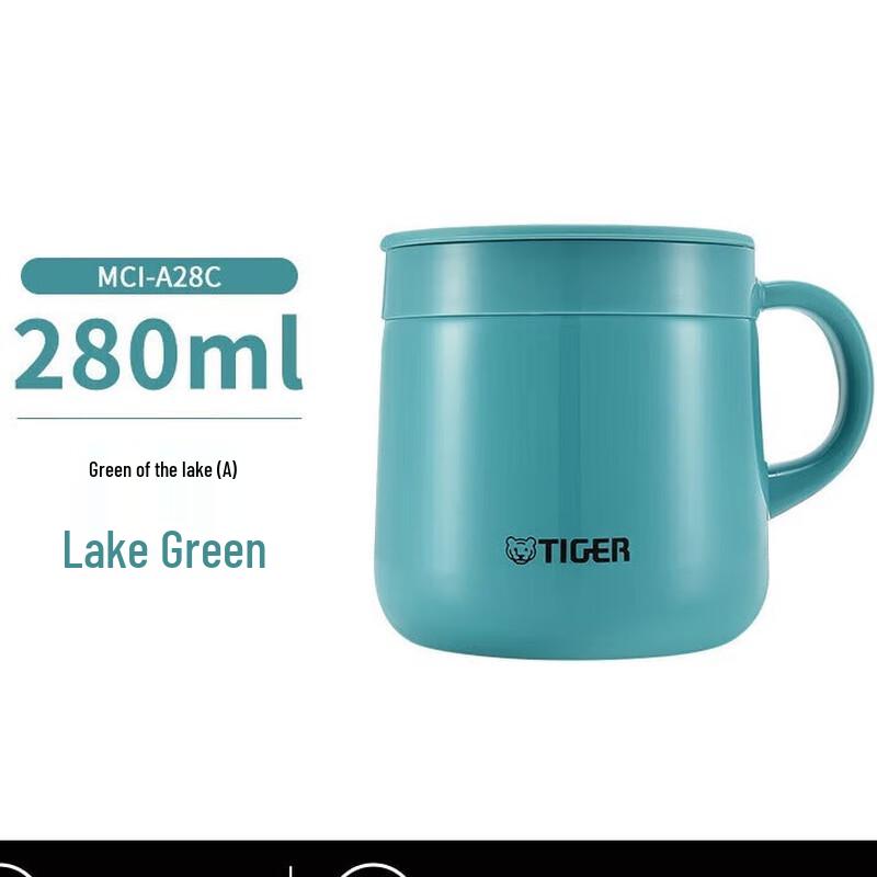 Tiger MCI-A28C Vacuum Flask