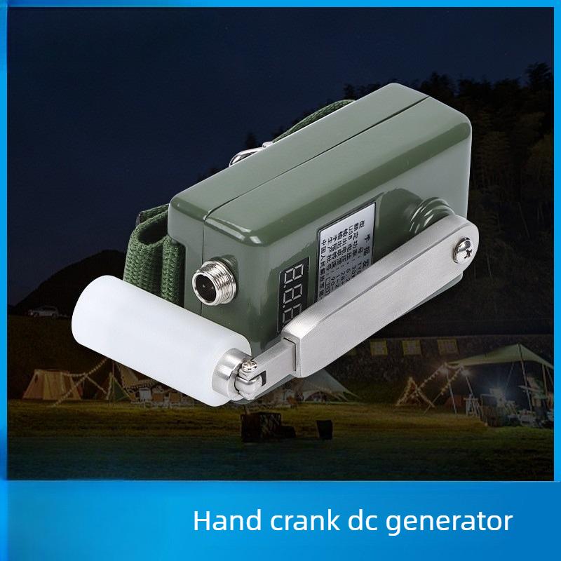 Miniature Hand Generator 12V Portable Emergency Power Generation Field Camping Power Supply Small Hand Generator KON-30WDC28U5