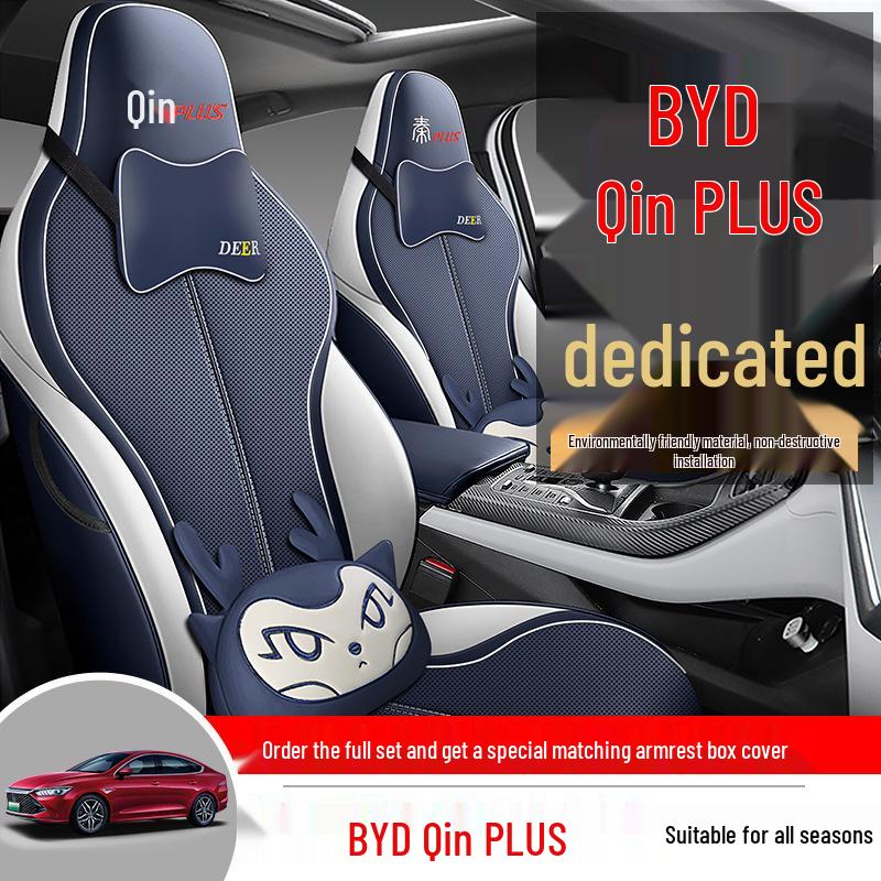 BYD Qin PLUS Leather Seat Covers - All-Season, Universal Fit, Full Surround