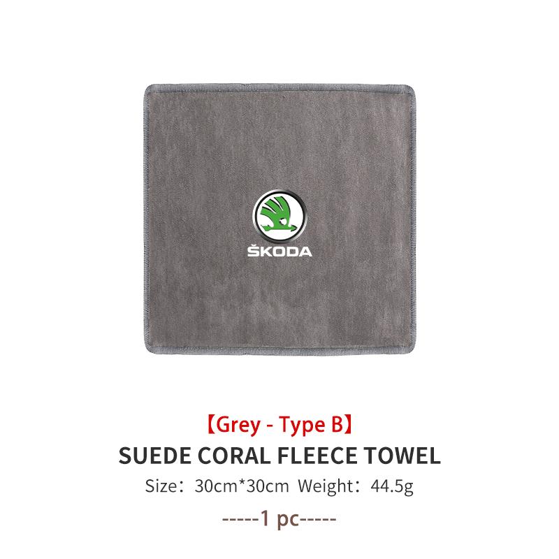 AAABR1 For Skoda Car Logo Wash Clean Towel Microfiber Cleaning Drying Clothl Rapid Octavia Derivative Enyaq-iV VisionS Yeti Scala