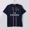 Retro Classic Nostalgic Club Arsenal Real Madrid Chelsea Santos AC Quick-drying Jerseys Can Be Printed With Numbers