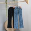 Bottoms (Dameskleding) – Jeans