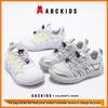 ABC Kids 2026 Children's Sports Shoes - Casual Spring/Autumn Style for Girls & Boys, Popular Hot Seller