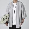 Men's Japanese Kimono Shirts Casual Open Stitch Lightweight Yukata Fashion Black Cardigan 3/4 Sleeve Outwear for Summer Vacation