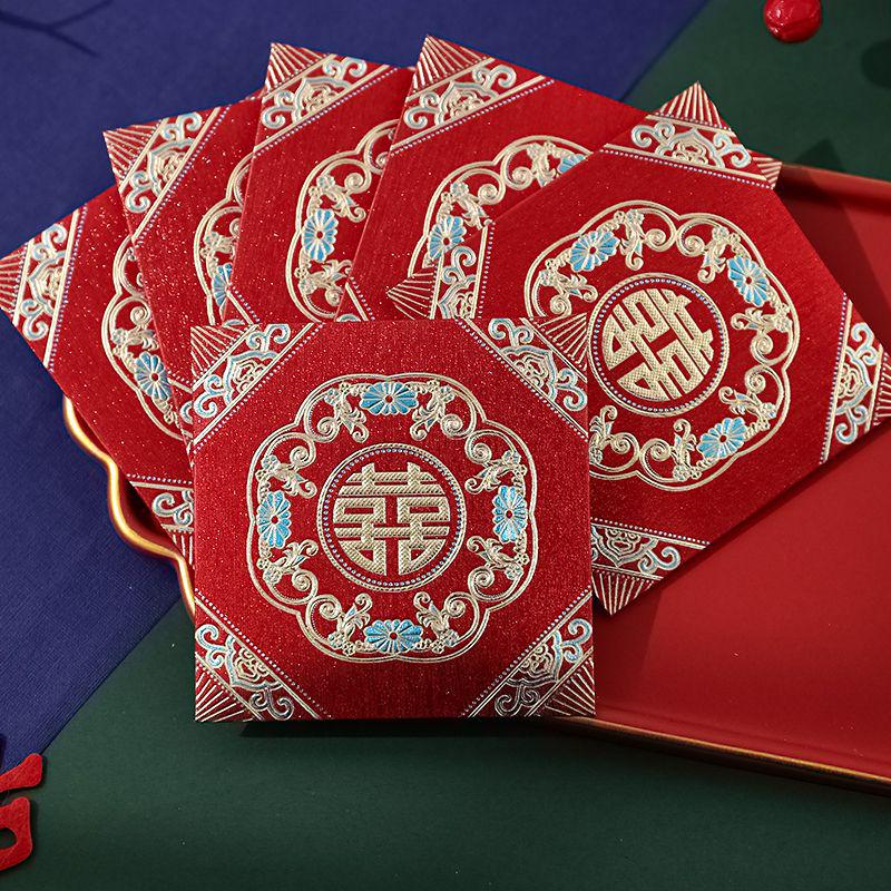 Wedding Red Envelope 2025, Double Happiness Lai See, Creative Door-Blocking, Hard Square Design