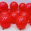 Changbaosen Red Round Latex Balloons