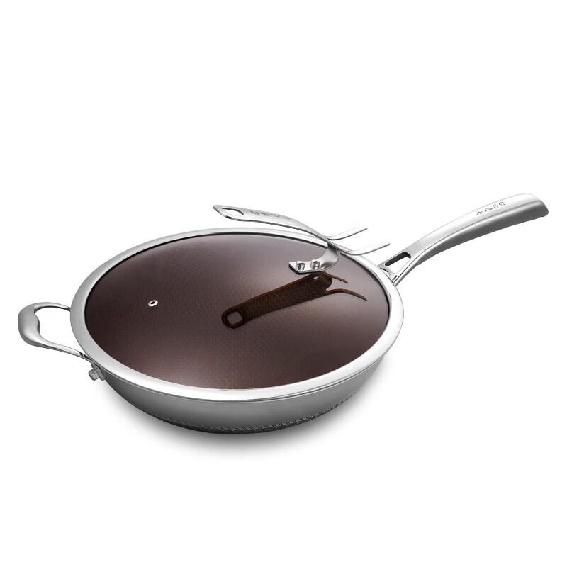 Shibazizuò Refined Iron Wok