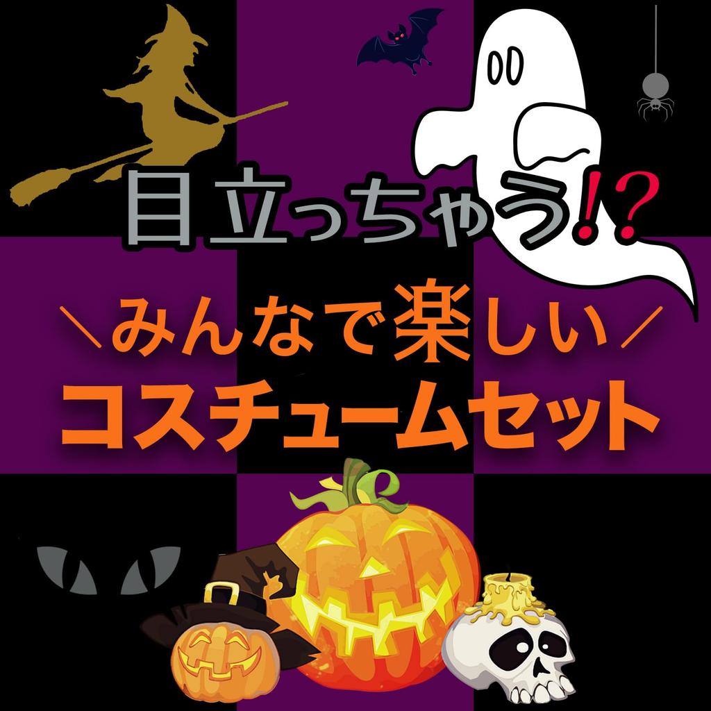 Adult Shark Kigurumi Cosplay Funny Shark Costume for Fish Costume [UTST] Costume, Halloween, (Blue + Yellow)