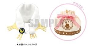 Rabbit Collection Touken Ranbu -ONLINE- Tsurumaru Kuninaga