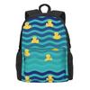 Many Ducks Backpack Animal Print Male Polyester Travel Backpacks Big Kawaii High School Bags Rucksack