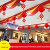 Store Ceiling Decoration: Hanging Ornaments & Wavy Flags for Mall Anniversaries and Festivals