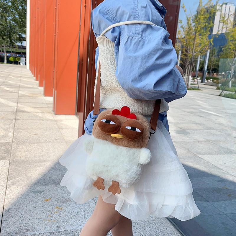 Shape Chicken Cartoon Plush Toy Crossbody Bag Childrens Birthday Gift Cute Bag