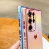Gradual Change Colorful Side Love Electroplating Soft Case Samsung S11EdgeS11 Mobile Phone Case S11Ultra Anti-drop