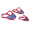 Cloth Safety Muzzles No Biting Muzzle
