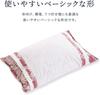 Anmin Pillow, 30 X 45 Cm, Buckwheat Pillow, High Firmness, Made In Japan, Cooling, Authentic (Border Flower Pink)