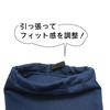 Arm Covers for Men and Cool Arm Sun 1108911 [Montbell] Women, WIC. Covers, Trekking, Protection, Lightweight, Moisture-wicking, Quick-drying, (Navy