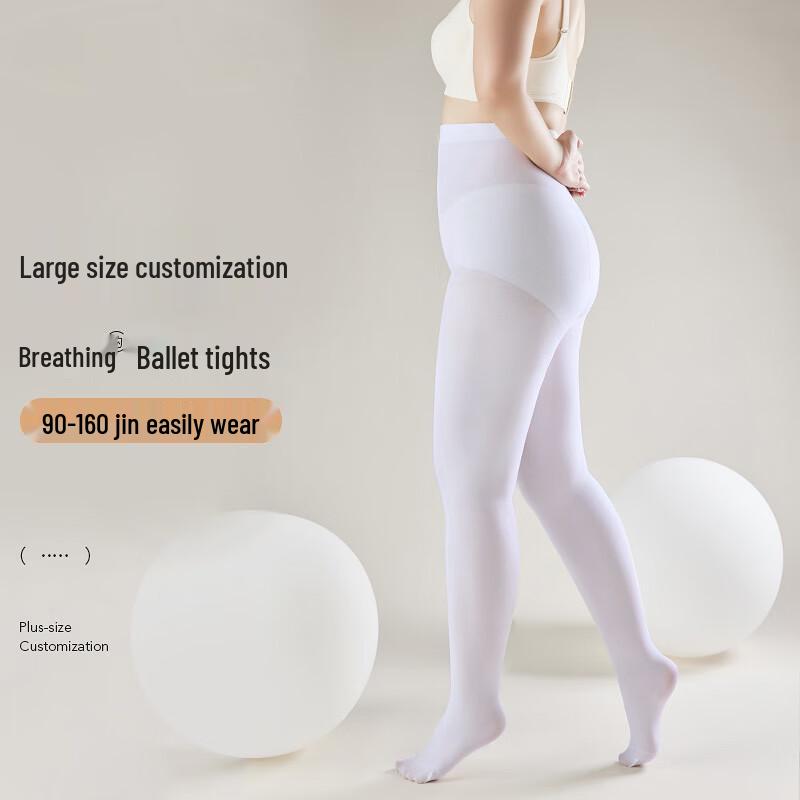 LANGSHA Velvet Plus Size Dance Pantyhose