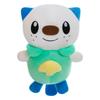 Water Otter Plush Toy Cartoon Collectible With Pp Cotton For Kids And Giftgiving