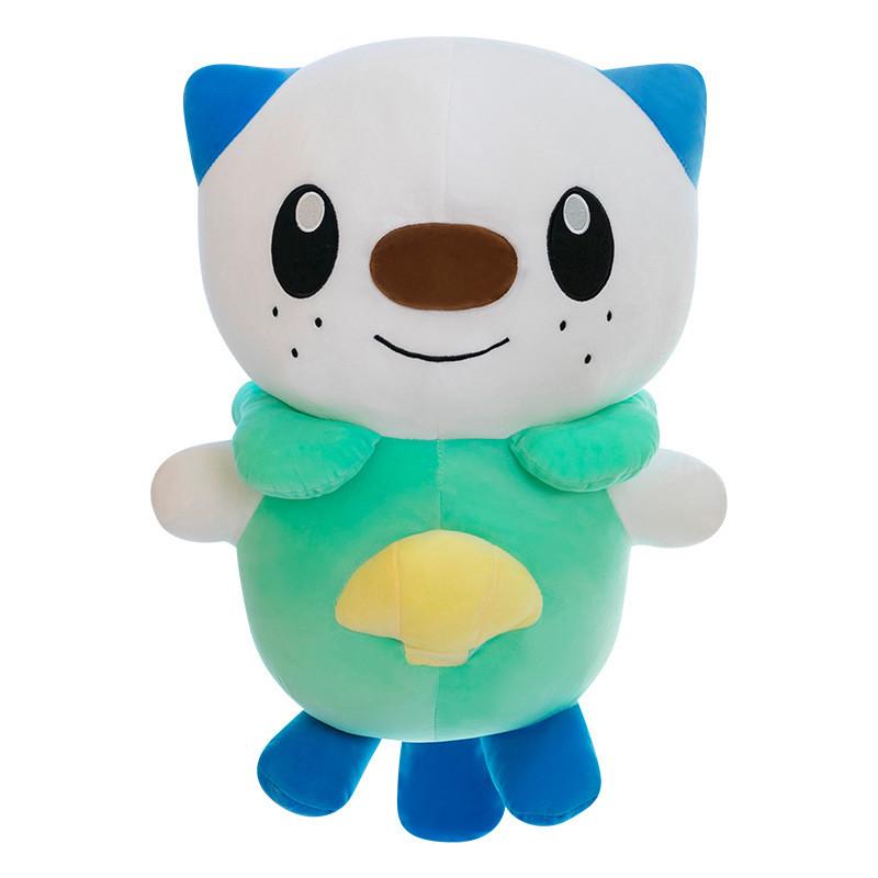 Water Otter Plush Toy Cartoon Collectible With Pp Cotton For Kids And Giftgiving