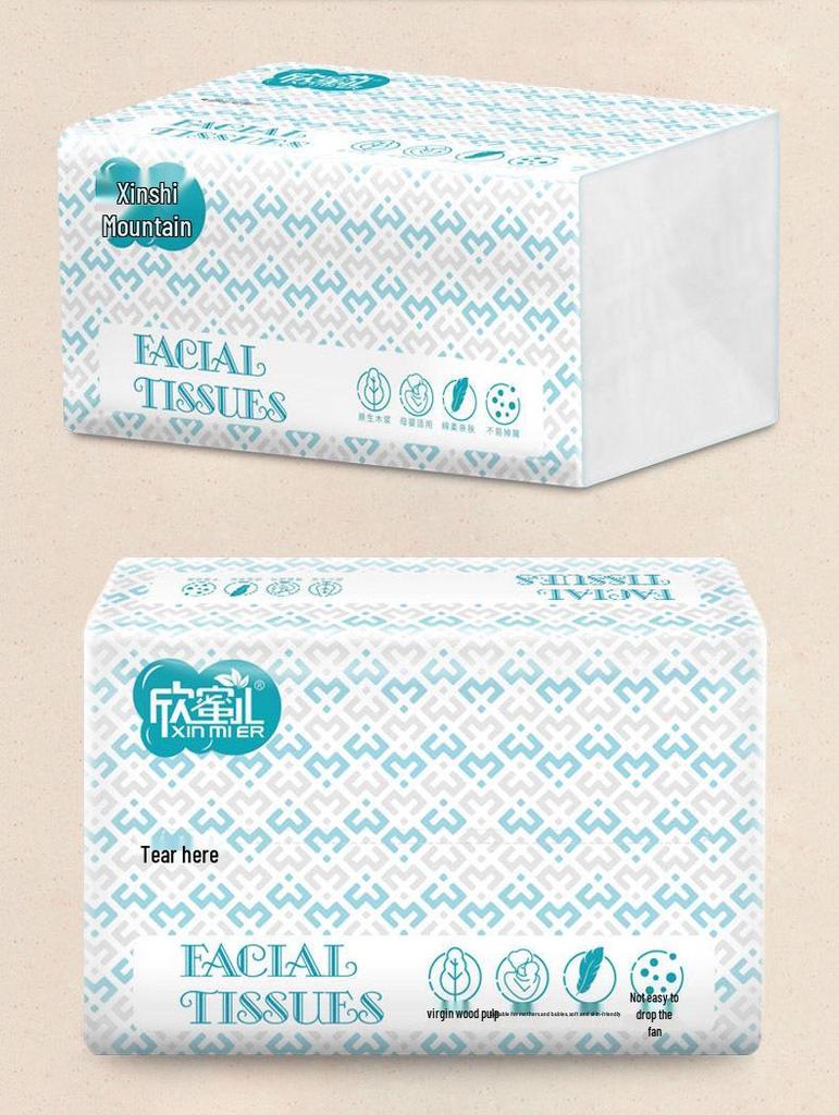 Xinmi'er 18-Pack Drawstring Paper Tissues: Household and Baby Facial Napkins and Toilet Paper Set