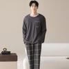 Men's 100% Cotton Long Sleeve & Pants Pajama Set - Korean Style Casual Homewear for Indoor/Outdoor Use