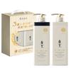 Adolph Ginseng Fragrance Hair Care Set