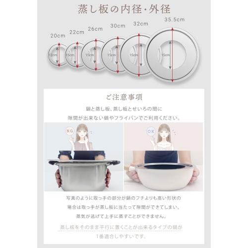 [Height Adjustable Wheels Stand Set] 24cm Bamboo Steamer Stand, 2-Tier, Steamer, Steaming Plate, Chinese Steamer, Bamboo Steamer, Natural Bamboo, SE