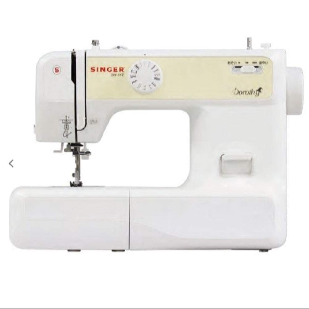 

Singer electronic sewing machine Dorothy white/yellow SN-1YE жовтий
