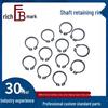 Shaft Retaining Ring