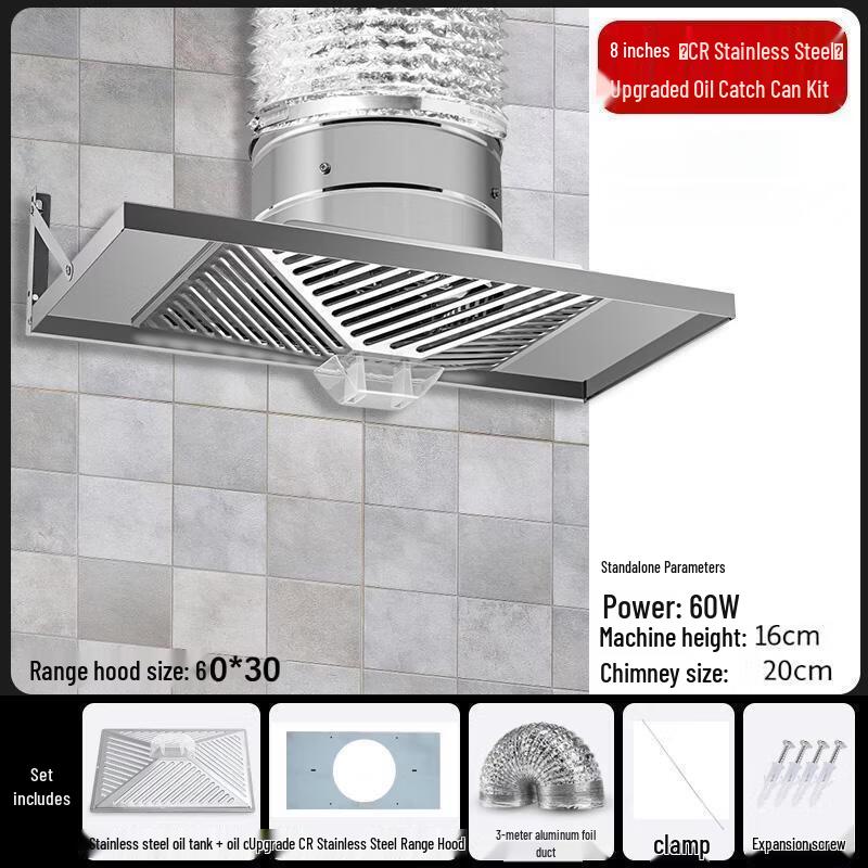 OLOEY 8-inch Stainless Steel Kitchen Exhaust Fan