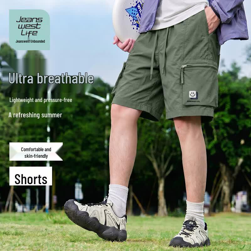 Jeanswest Men's Summer Outdoor Casual Beach Shorts