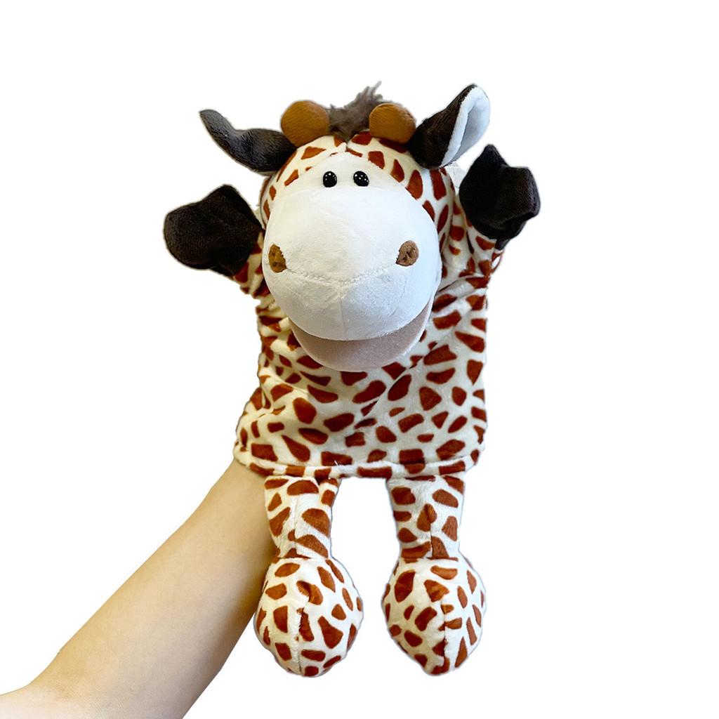 Pigs Cows Ducks Frogs Mouth Opening Ventriloquis Puppet Toys Hand Plush Kid Gift