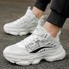 Mesh dad shoes are light and comfortable casual trendy shoes outdoor soft-soled cushioning sneakers