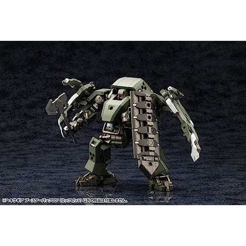 Kotobukiya Hexa Gear Booster Pack 007 (Cockpit) 1/24 Scale Plastic Model Kit, Approximately 150mm Long