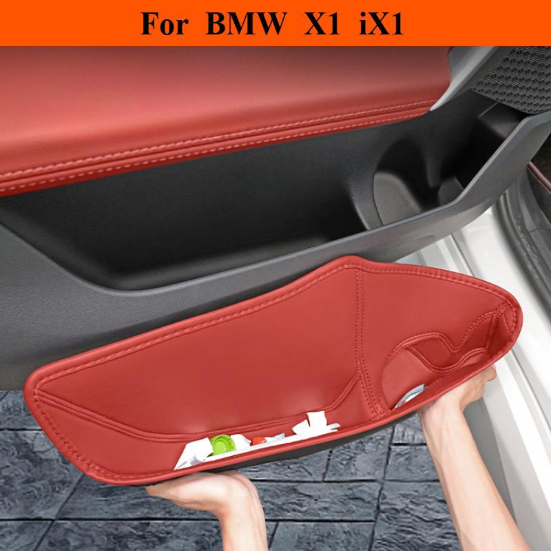 For BMW X1 iX1 2016 - 2026 Car Door Slot Storage Box Leather Protective Pad Cover Glove Box Storage Barrel Interior Accessories