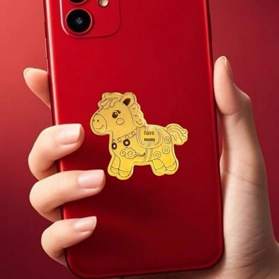 Pure Gold 999 Wealth Talisman Phone Sticker - Attract Wealth Instantly Gold Piece (Without Transparent Case)